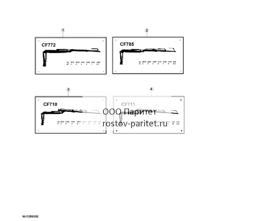 Lifting Force Labels, CF7 - ST888171 197.jpg